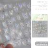 Adesivo de Arte de Unha Borboleta Vermelha da Internet Diamante de Cristal Fino Resistente Oco Relevo Cor Mágica Cristal Aurora Diamante Cristal Fio Branco Gelo Borboleta Joias de Unha