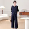 Conjunto estiloso e moderno de três peças para mães no outono e inverno, nova coleção primavera e outono 2026, look versátil e que rejuvenesce