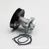 25188341 aplicable a Chevrolet Lepin New Sail spark Rongguang B12 coche LMU motor bomba de agua