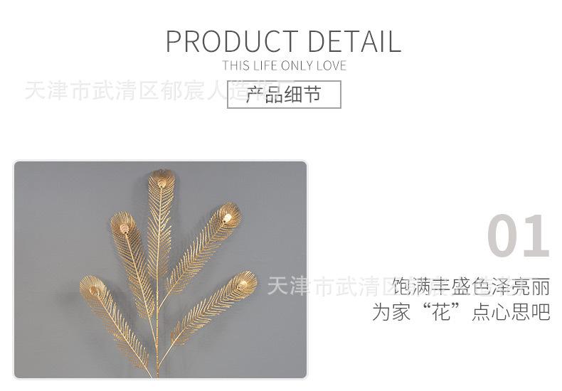 详情_08.jpg