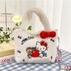 Bolsa de Felpa para Mujer 2026 Otoño e Invierno Nueva Linda Bolso de Mano Bolsa de Felpa Dibujo Animado Bolso Cruzado Bolso de Hombro para Viajar Transfronterizo