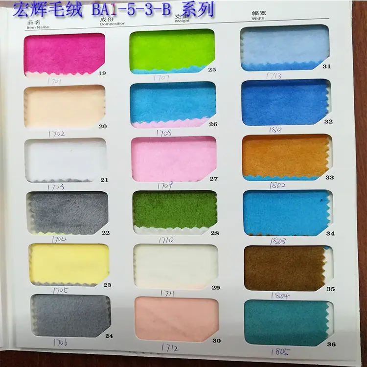 正方形BA1-5-3-B.jpg