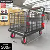 Carrinho de reboque dobrável para tablets, doméstico, com grade, carrinho de mão expresso, veículo de manuseio leve e conveniente