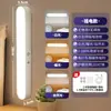 Luminária de Mesa Luminária de Cama de Dormitório Lustre Cama Suspensa Cortina de Cama com Gancho Estudo de Estudante Luminária Magnética Fria Luz Noturna