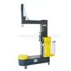 Equipamento de Embalagem sem Bandeja Oficina de Envio Processador de Envolvimento Embalagem de Transporte em Caixa Equipamento de Envolvimento e Embalagem