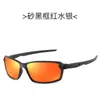 Óculos Táticos Leves, Pesca, Dirigindo, Óculos de Sol, Anti-UV, Óculos de Sol Masculinos, Frete Grátis L