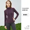 Roupas de Yoga Outono Inverno Jaqueta com Capuz Feminina Roupa Esportiva Cintura Marcada Aderente ao Corpo Manga Longa Top Casual para Exterior