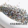 Nuevo Producto 1.6mm Súper Alta Calidad Brillante Mate Metal Electrochapado Cuentas Antiguas Cuentas de Arroz Hecho a Mano DIY Bordado Francés Pulsera con Cuentas