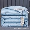 Colcha de Algodón y Seda, Colcha de Seda y Pluma, Colcha 60% Pluma de Seda y Algodón Puro, Colcha Dos en Uno con Cremallera, Colcha de Primavera y Otoño, Colcha de Invierno, Colcha para Dormitorio