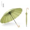 Guarda-chuva de 16 varetas com cabo de madeira, Reforço automático, Guarda-chuva pequeno e fresco para exportação, Cabo longo, Cabo curvo, Guarda-chuva para presente, Guarda-chuva para sol ou chuva, Pode ser impresso com publicidade