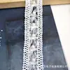 Acabamento de Renda com Contas Artesanal de Luxo Leve Estilo Francês com Tule e Bordas Onduladas Acessórios de Embelezamento para Cós de Vestido DIY