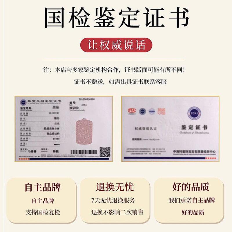 企业微信截图_16869867479786