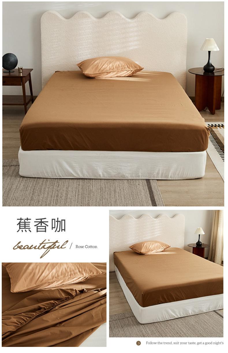 蕉香咖.jpg