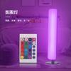 RGB Phantom Pickup Light Live Light TV Electric Competition Luz de parede de fundo Música Ritmo Colorido Atmosfera Luz