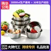 Weishige Acero Inoxidable Espesado Tazón para Sopa Amasar Fideos y Fideos Batir Huevos Tazón para Frutas Tanque de Condimentos para Hornear Tazón para Cocinar Venta al por Mayor