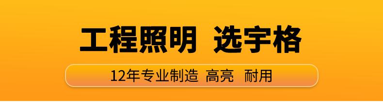 模组整图20_01.gif