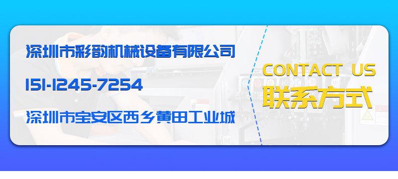 1612高详情页_17