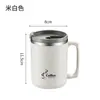 Venda direta da fábrica caneca de aço inoxidável 304, isolamento de camada dupla espessa para manter as bebidas quentes ou frias, copo de escritório com tampa, personalizável