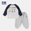 Conjunto de Roupa de Outono para Meninos: Camiseta de Manga Longa, Calça Comprida para Criança Pequena, Roupa Infantil, Roupa de Baixo para Bebê, Estilo Primavera e Outono, Tendência