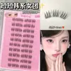 Productos Premium de Pestañas Lindas: Pestañas Postizas Cortas Estilo Coreano Recomendadas por Maquilladores, Pestañas Segmentadas Naturales Estilo Coreano para Principiantes