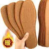 Palmilhas autotérmicas de fleece para o inverno, quentes, absorventes, respiráveis e duráveis para homens e mulheres, ideais para sapatos de inverno