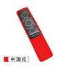 Funda protectora para control remoto Samsung serie BN59TV funda protectora de silicona gruesa universal anticaída para control remoto