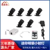 Mini holofote LED de encaixe aberto, mini holofote de mão, ornamentos, vitrine de joias, teto, holofote 1W, mini holofote 12V