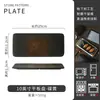 Plato Plano Rectangular para Sushi, Plato Largo para Servir Platos, Plato Creativo Estilo Japonés, Plato para Horno, Plato Rectangular