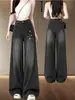 Jeans de pierna ancha bordados retro de estilo americano de moda para mujer, colección otoño/invierno 2026, de cintura alta, corte holgado, con un diseño fluido de pierna recta
