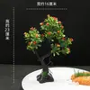 Hotel Sashimi Mariscos Moriawase Decoración de Presentación Flores Plantas Plato Creativo Adorno Pino Decoración de Plato Pequeños Adornos Decoraciones