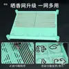 Set Completo de Herramientas Hechas a Mano para Hacer Incienso para Bricolaje: Materiales para Hacer Varitas de Incienso, Espirales y Pastillas de Incienso, Extrusora de Incienso, Moldes para Incienso y Red de Secado