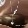Colar de Pérolas em Prata de Lei S925 para Mulheres, Design de Nicho de Luxo Leve com Franja, Sensação de Alto Padrão, Corrente para Clavícula Ins, Joia da Moda