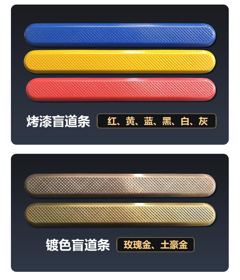 详情页_11.jpg