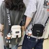 Bolso cruzado de un hombro para hombre Hip-Hop Flip Locomotora ins Cinta Bolso pequeño 2023 Nuevo Billetera para monedas móvil
