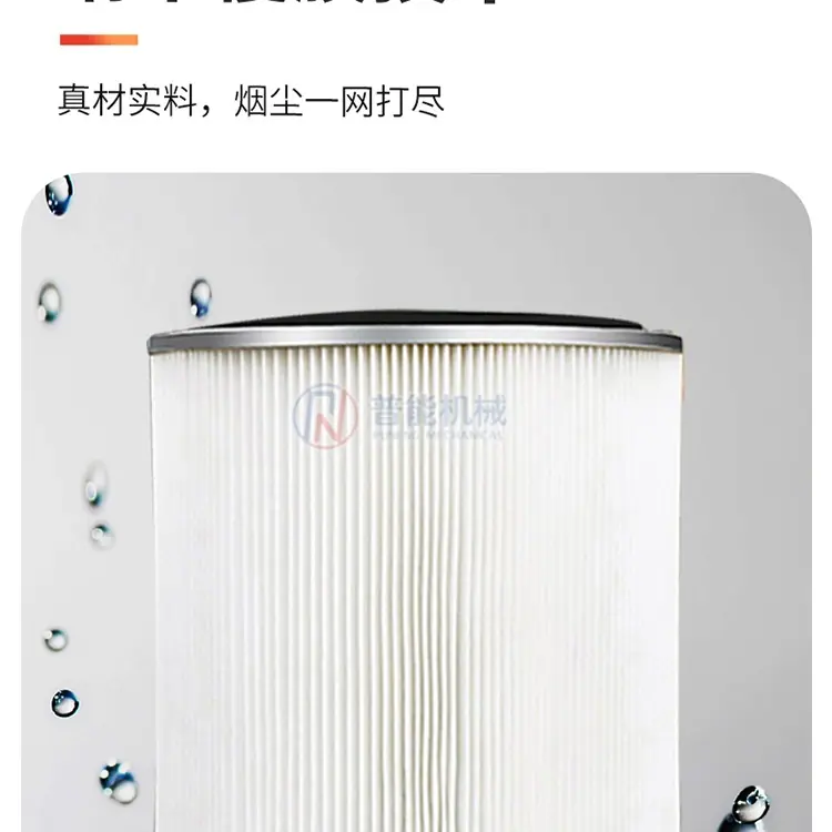 普能焊烟详情页_07