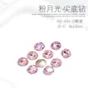 Acessórios para Nail Art Strass com Base Pontuda Coração Coração Torto Strass Hacha Strass Lua Rosa Gota d'Água Quadrado Gordo Quadrado Longo Decorações para Unhas 10 Peças