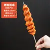Modelo Barbacoa Alitas de Pollo Olla Caliente Brochetas de Barbacoa Comida Falsa Decoración Sensorial Decoración de Comida Atrezo Brochetas a la Parrilla