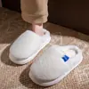 Pantuflas de algodón para mujer, nuevo estilo otoño/invierno 2026, antideslizantes para interiores, cálidas, de suela gruesa, forradas de felpa, para uso en casa, también disponibles para hombre