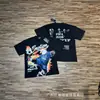 Camiseta de Verano Unisex de Cuello Redondo y Manga Corta, Holgada y Casual, Estilo High Street, con Estampado de Letras de Pedrería Retro