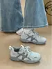 Zapatos de Suela Gruesa para Mujer 2026 Nuevo Modelo Malla Gris Casual Transpirables Tenis Zapatos que Aumentan la Altura Zapatos de Entrenamiento Alemanes para Mujer Zapatos de Papá