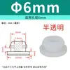 Tapón de Agujero de Silicona Suave Resistente a Altas Temperaturas Tapón de Ranura de Goma Anti-Colisión Invertido Cubierta de Sellado Redonda con Forma de T