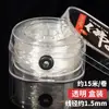 Linha de Pesca Especial para Miçangas DIY Xiao, Linha Não Elástica Resistente ao Desgaste de Alta Qualidade para Pérolas, Miçangas Miúdas, Cristais, Acessórios de Linha de Pesca