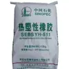 Sesb Petroquímica 501t Modificador de Endurecimiento de Plástico Materia Prima de Adhesivo Termofusible Sesb Petroquímica 501t
