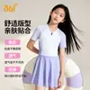 Traje de baño 361 Kidsren para Niñas Tallas Mediana y Grande Traje de Baño Dividido 361 Kidsren con Protección Solar Set Profesional de Gorro de Natación y Gafas para Entrenamiento de Niñas