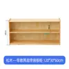 Gabinete de Juguetes de Madera Maciza para Jardín de Infancia Gabinete Combinado Gabinete de Almacenamiento para Niños Gabinete de Esquina Gabinete para Mochilas Escolares Gabinete de Ayudas Didácticas Montessori Gabinete para Zapatos