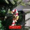 Qingdi Natal transfronteiriço pintado especial forma bola pingente plástico pequenos enfeites saco de presente de Natal guirlanda de carro decorações