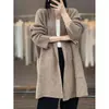 Cardigã de Tricô Feminino 100% Lã com Gola Reversível, Textura Canelada, Bolsos Duplos, Sem Botões, Caimento Solto Longo, Manga Longa