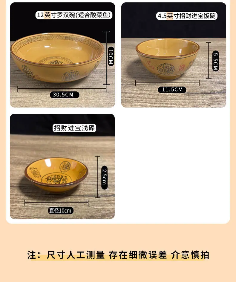 75d71e76-3f60-457c-a6df-caa7a077372f.jpe