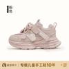 Tênis Dad Shoes para Meninas 2026 Novo Primavera Tênis Esportivo Infantil Respirável Tênis para Crianças Maiores Leve Tênis de Corrida Tênis Casual