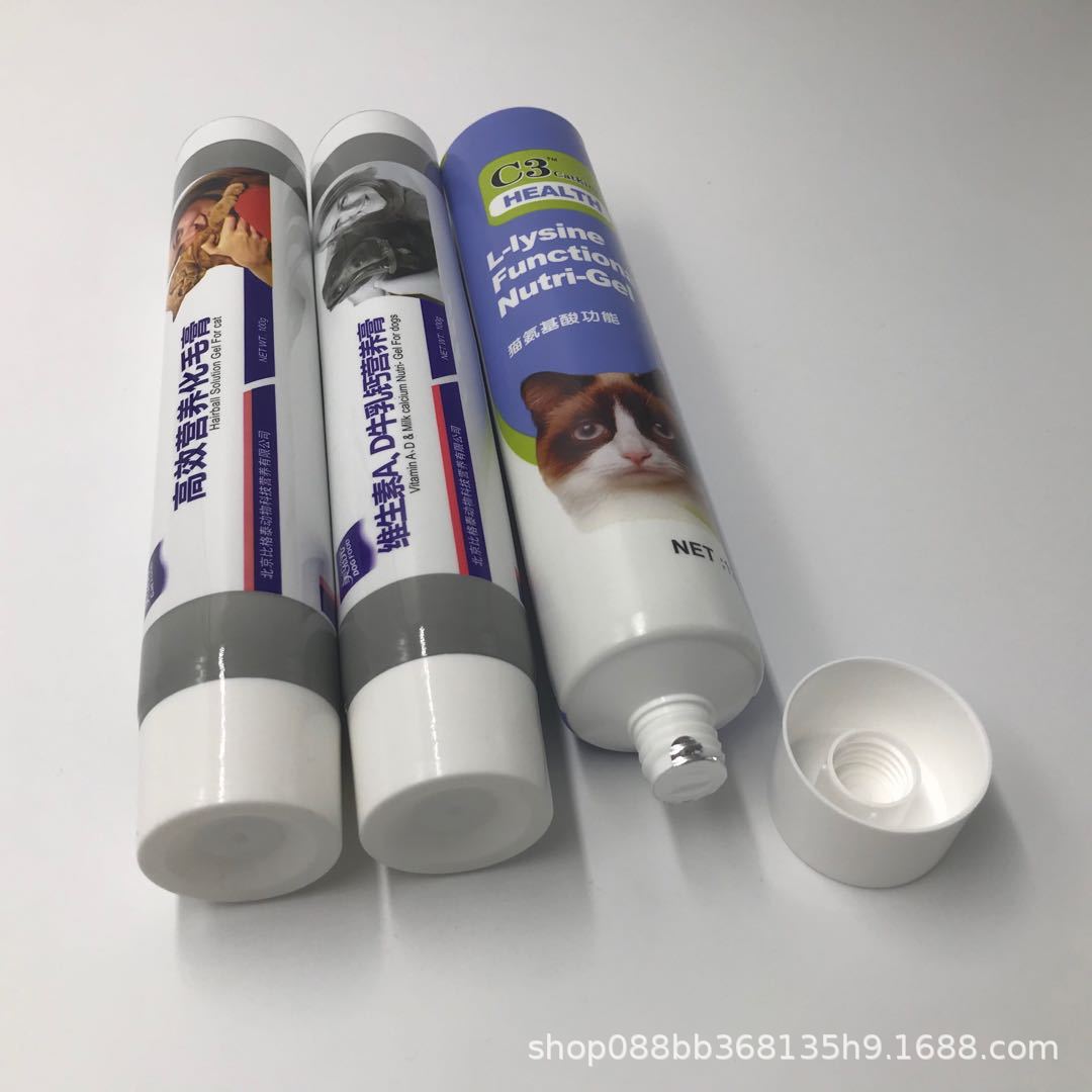 微信图片_20200831111446